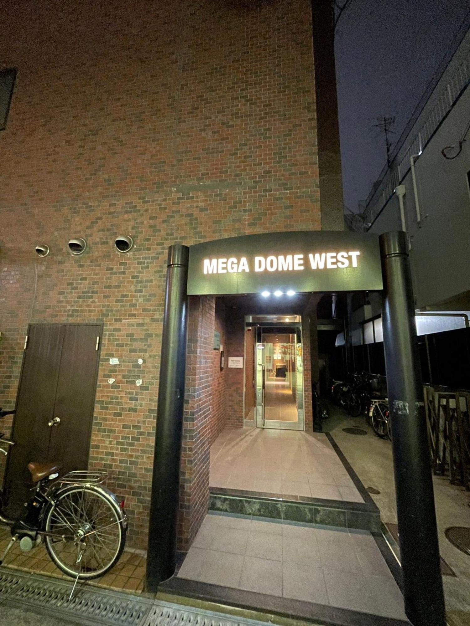 A&C Stay Osaka Dome-Mae Ngoại thất bức ảnh