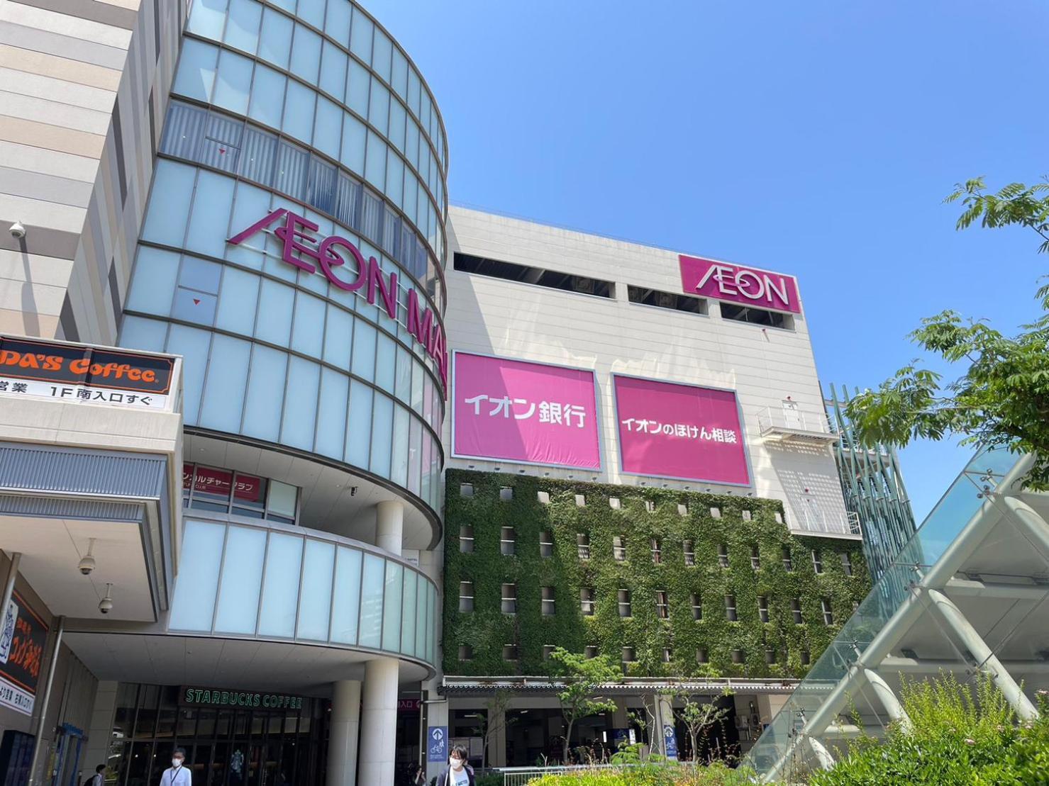 A&C Stay Osaka Dome-Mae Ngoại thất bức ảnh