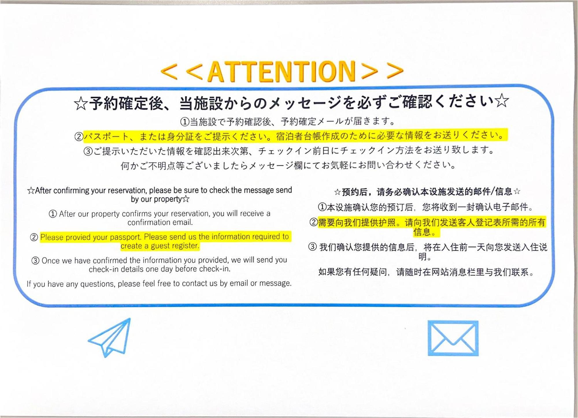 A&C Stay Osaka Dome-Mae Ngoại thất bức ảnh